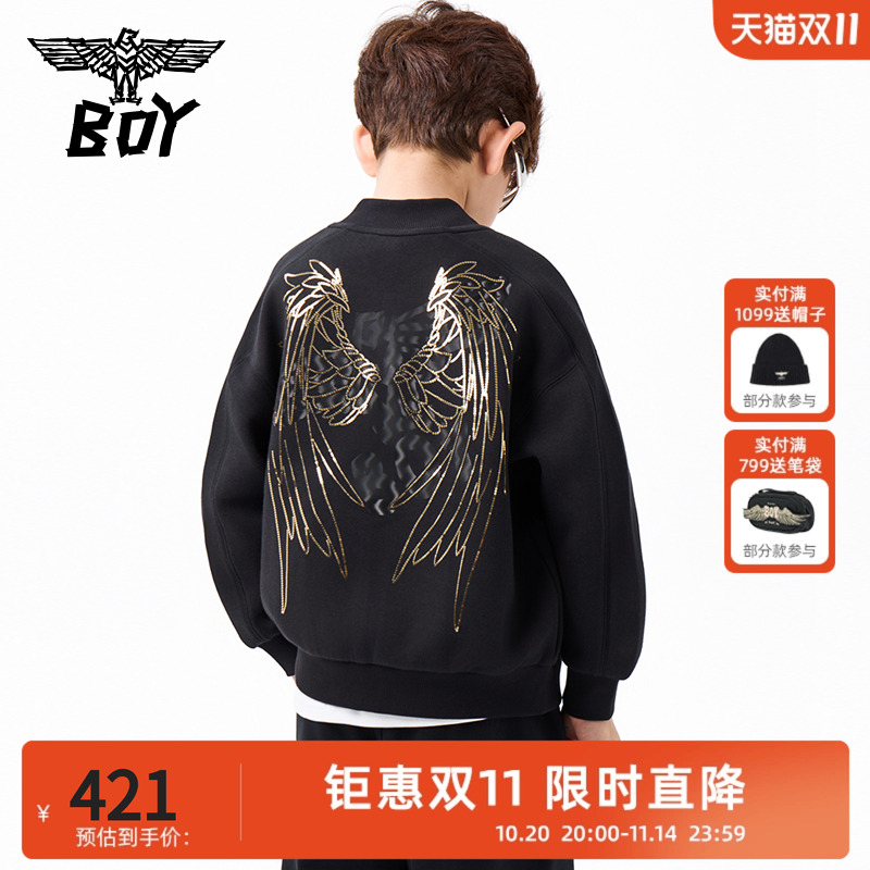 BOY童装 儿童潮牌外套经典烫金翅膀时尚潮酷棒球服男童女童中大童