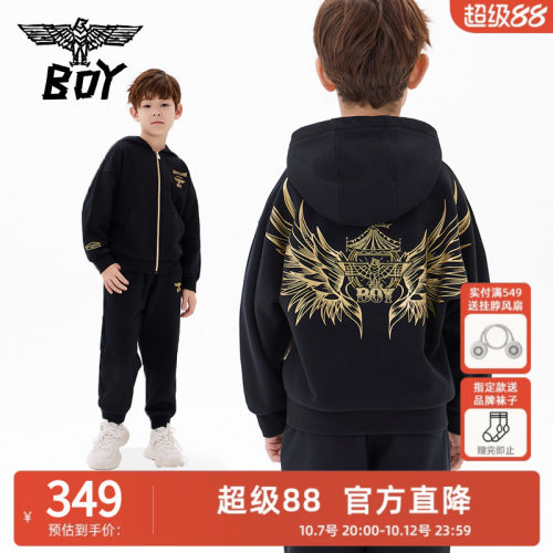 BOY童装 秋冬新款连帽开衫卫衣外套 潮酷帽衫上衣男童女童中大童
