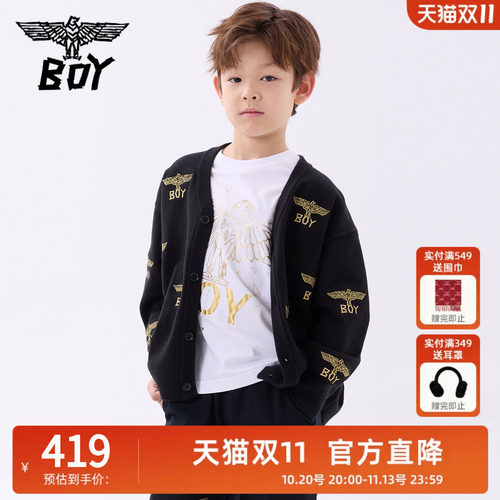 BOY童装  春秋季潮牌金色老鹰logo绣花针织开衫毛衣外套男女童