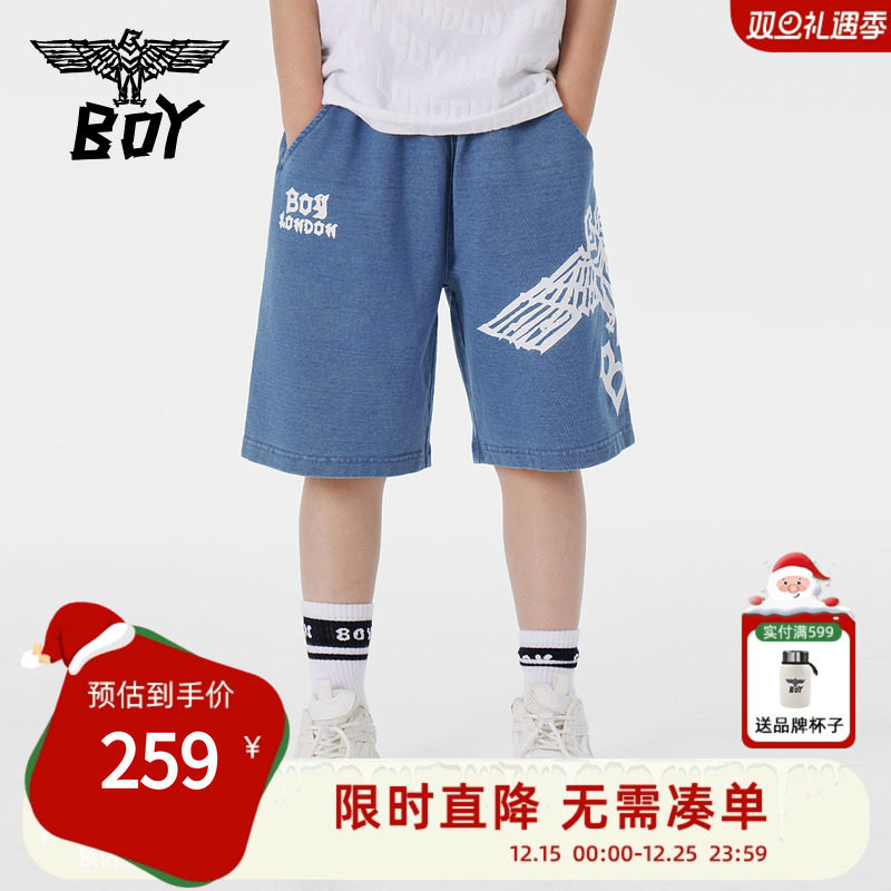 BOY童装 儿童夏季牛仔短裤潮流印花百搭宽松中筒裤男女童