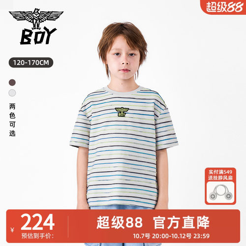 BOY童装26春夏新品复古条纹风圆领短袖T恤男女童宽松美式街头上衣