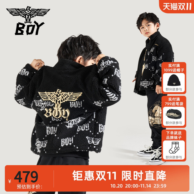 BOY童装 儿童秋冬仿羊羔绒加厚潮酷儿童时尚百搭夹克外套男女童
