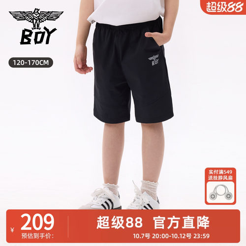 BOY童装 26春夏黑色运动短裤男女童宽松休闲五分裤