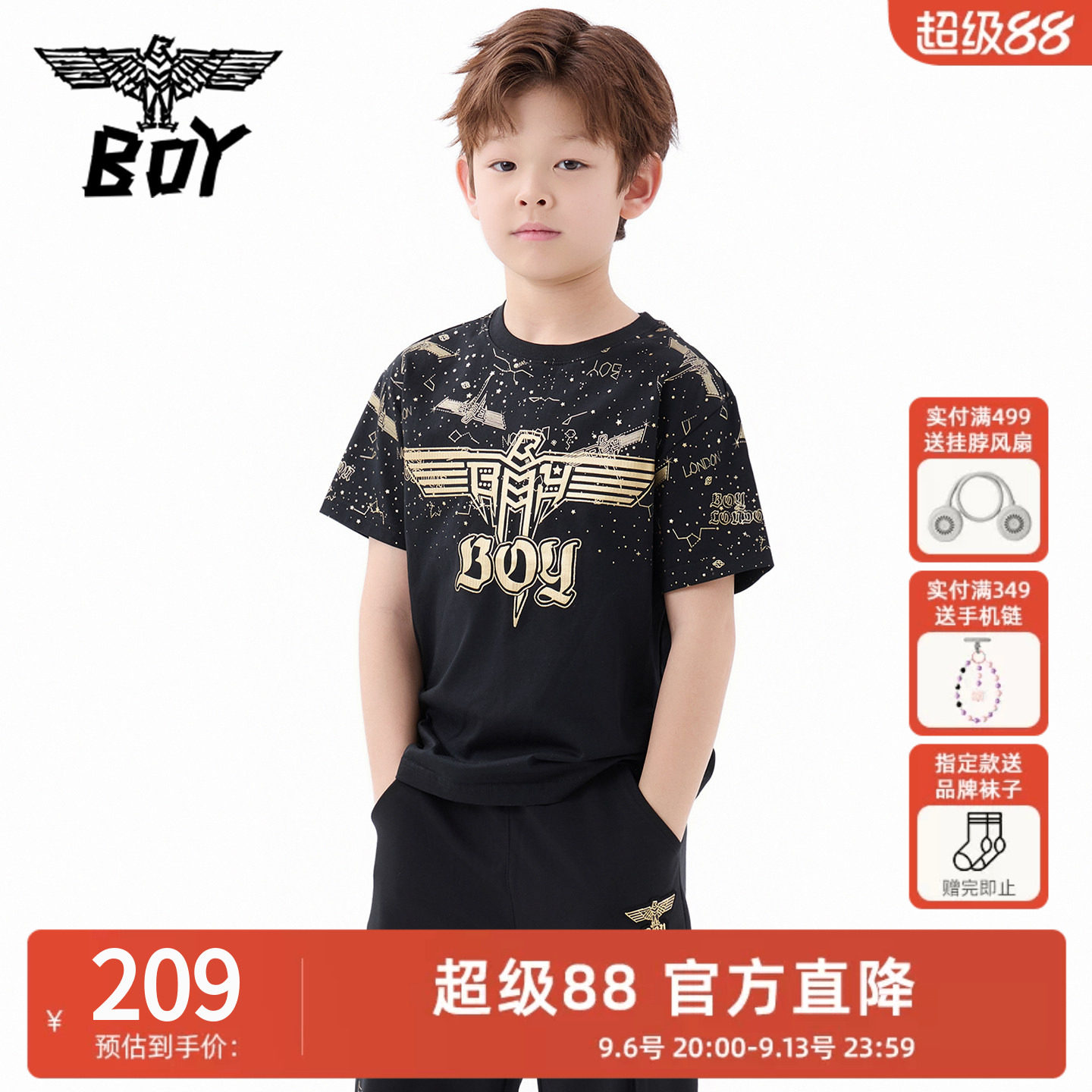 BOY童装夏季星空满印短袖T恤图片