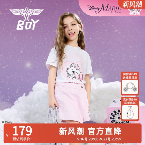 【迪士尼玛丽猫】BOY童装联名纯棉短袖T恤女夏学院风卡通印花上衣