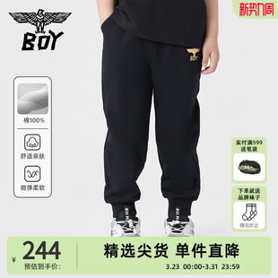 时尚 BOY童装 子针织运动束脚长裤 儿童休闲裤 舒适百搭男女童 春秋季