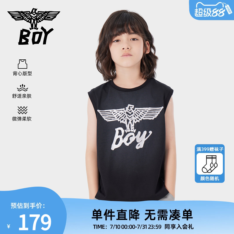 BOY童装 夏季儿童背心外穿无袖T恤闪粉印花舒适透气潮流男女童