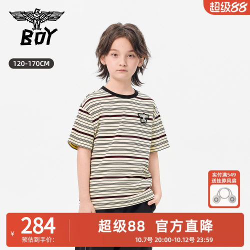 BOY童装  26夏季新品针织短袖T恤潮酷logo男女童款百搭圆领