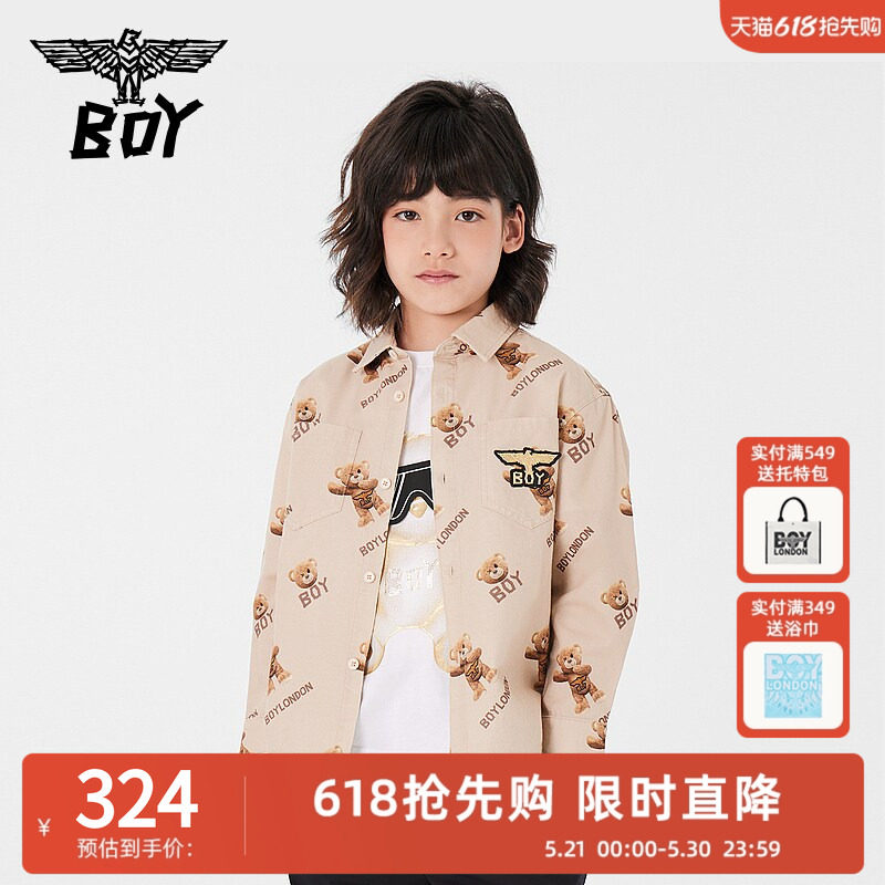 BOY童装 春秋季儿童梭织长袖衬衫童趣小熊印花长袖外套男女童