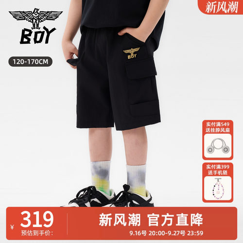 BOY童装26春夏工装风黑色五分裤男宽松多口袋休闲短裤