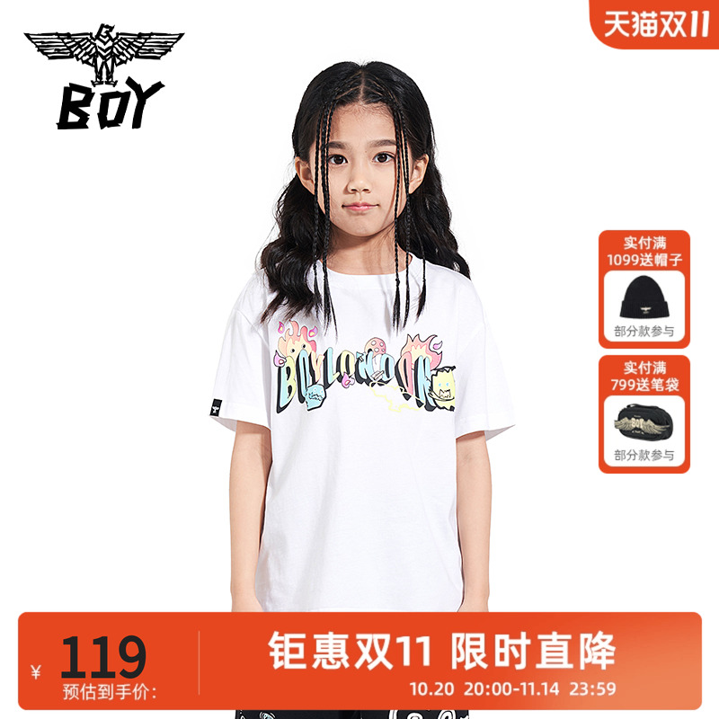[季末特惠]BOY童装 夏季男女童针织短袖T恤彩色老鹰字母LOGO印花
