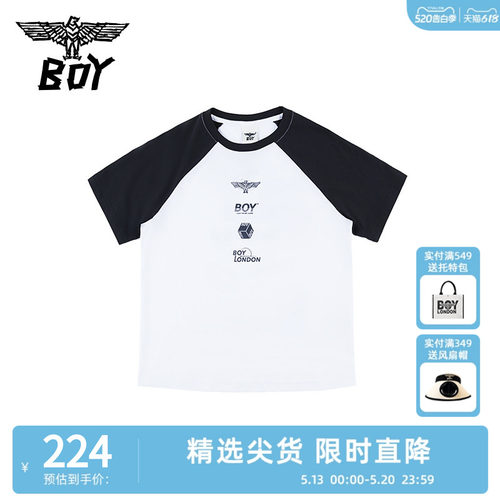 BOY童装儿童潮牌短袖T恤