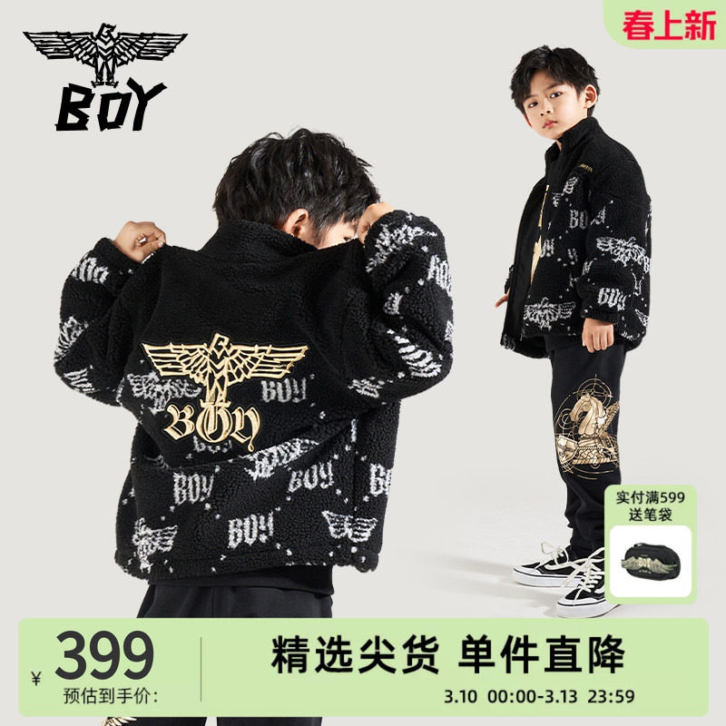 BOY童装 儿童秋冬仿羊羔绒加厚潮酷儿童时尚百搭夹克外套男女童
