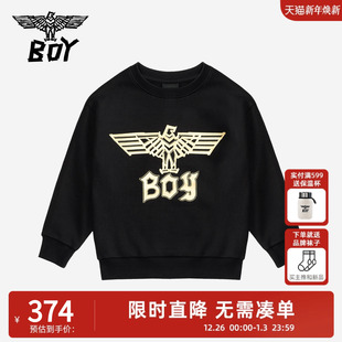 潮流休闲套头衫 儿童卫衣时尚 男女童中大童K03034 25秋新款 BOY童装