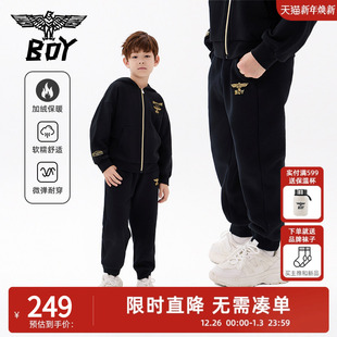 25秋冬新款 BOY童装 卫裤 基础款 男女童 百搭儿童休闲长裤 加绒