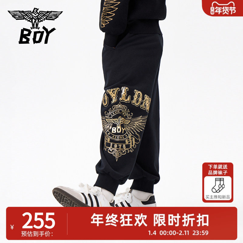 BOY童装 潮牌春秋新款长裤 百搭黑色宽松舒适休闲裤男女童中大童,童装/婴儿装/亲子装,裤子,淘宝优惠券,粉丝福利购,淘宝优惠卷