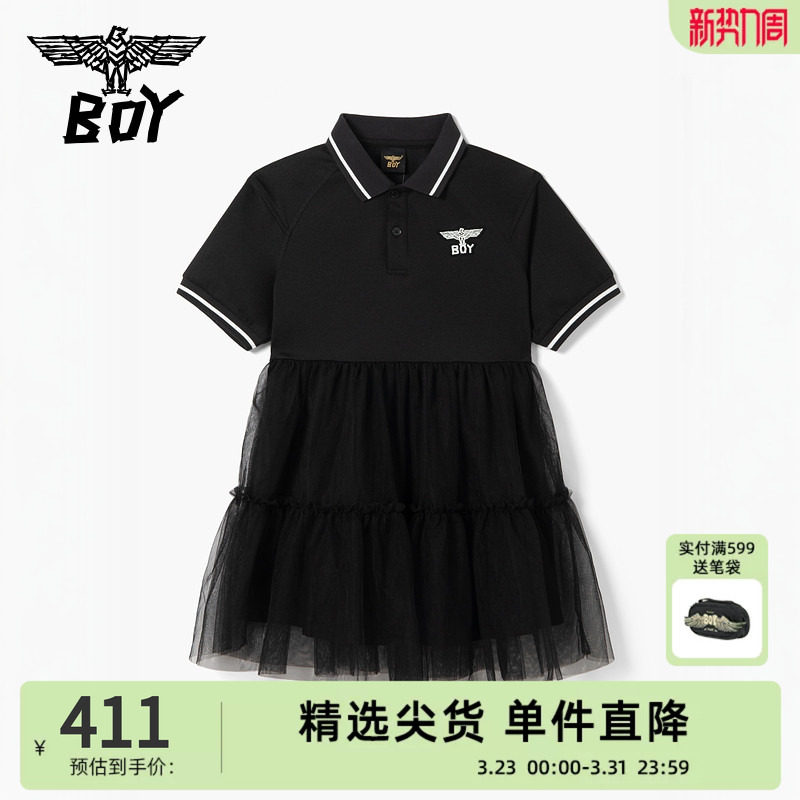 BOY童装 夏季儿童潮牌裙子学院风洋气黑色连衣裙纱裙女童中大童