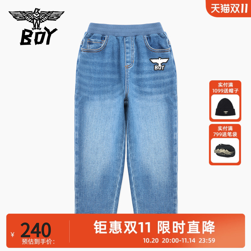 BOY童装 秋冬加绒牛仔长裤松紧腰舒适百搭简约男女童中大童