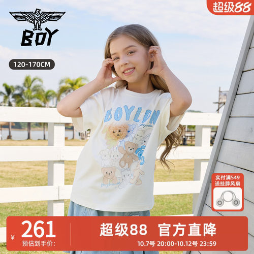 BOY童装 26春夏新品童趣印花短袖T恤女童白色圆领卡通小熊图案
