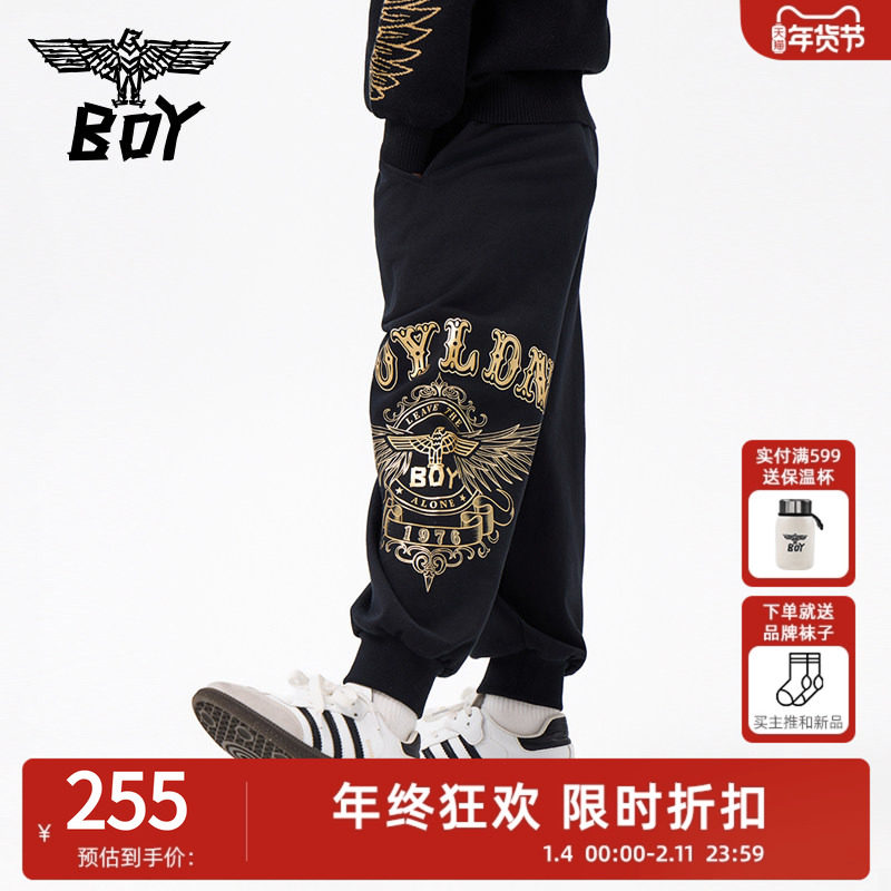 BOY童装 25秋冬新款长裤 时尚潮流休闲裤男童女童中大童