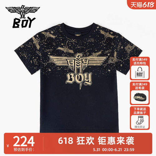 BOY童装夏季星空满印短袖T恤