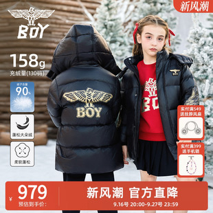 BOY童装  冬新款中长款羽绒服 儿童加厚保暖连帽外套男女童