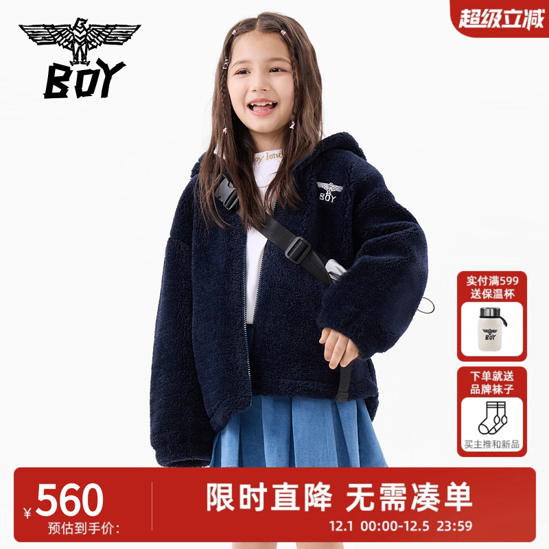 BOY童装 秋冬儿童保暖加厚logo绣花梭织外套时尚百搭男女童中大童