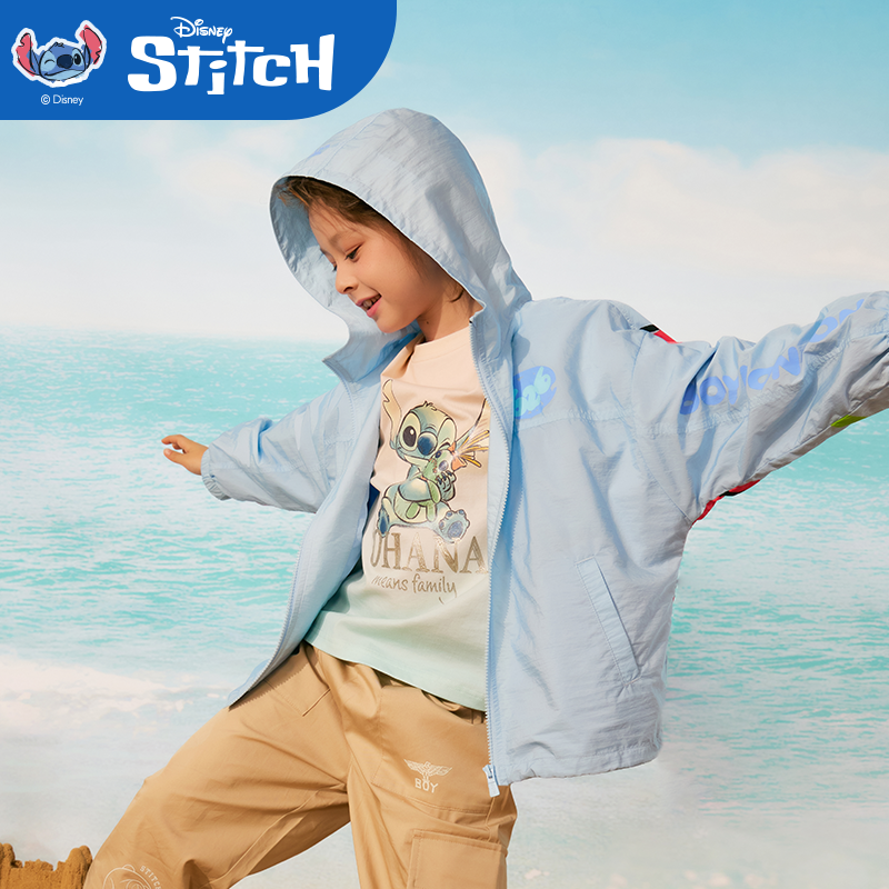 【迪士尼史迪奇】BOY童装2025秋新款夹克儿童外套薄款,童装/婴儿装/亲子装,普通外套,淘宝优惠券,粉丝福利购,淘宝优惠卷