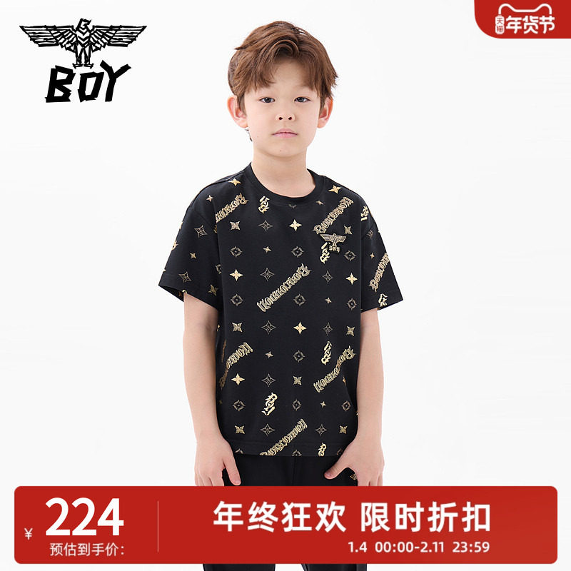 BOY童装 夏季儿童潮牌短袖T恤 烫金满印时尚百搭上衣男女童中大童,童装/婴儿装/亲子装,T恤,淘宝优惠券,粉丝福利购,淘宝优惠卷