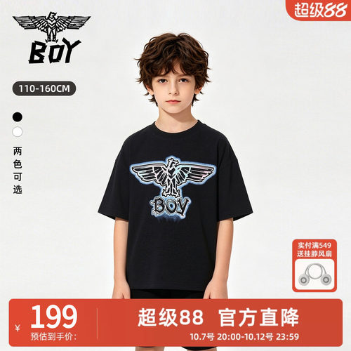 BOY童装儿童动物印花上衣渐变鹰标潮酷百搭圆领男女童纯棉短袖T恤