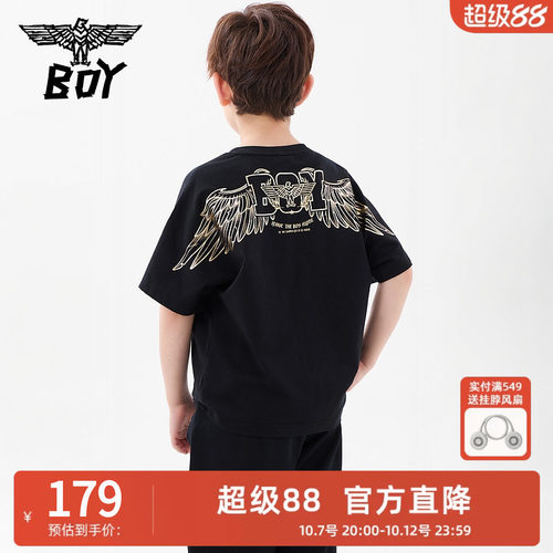 BOY童装 潮牌夏季儿童短袖T恤 宽松时尚圆领T恤男女童中大童