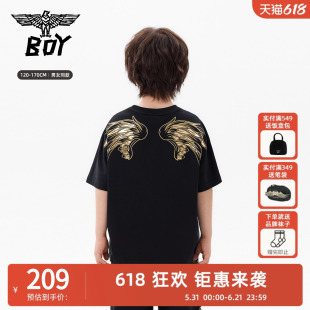 BOY童装26春夏新品烫金翅膀印花短袖T恤男女童潮牌休闲黑色