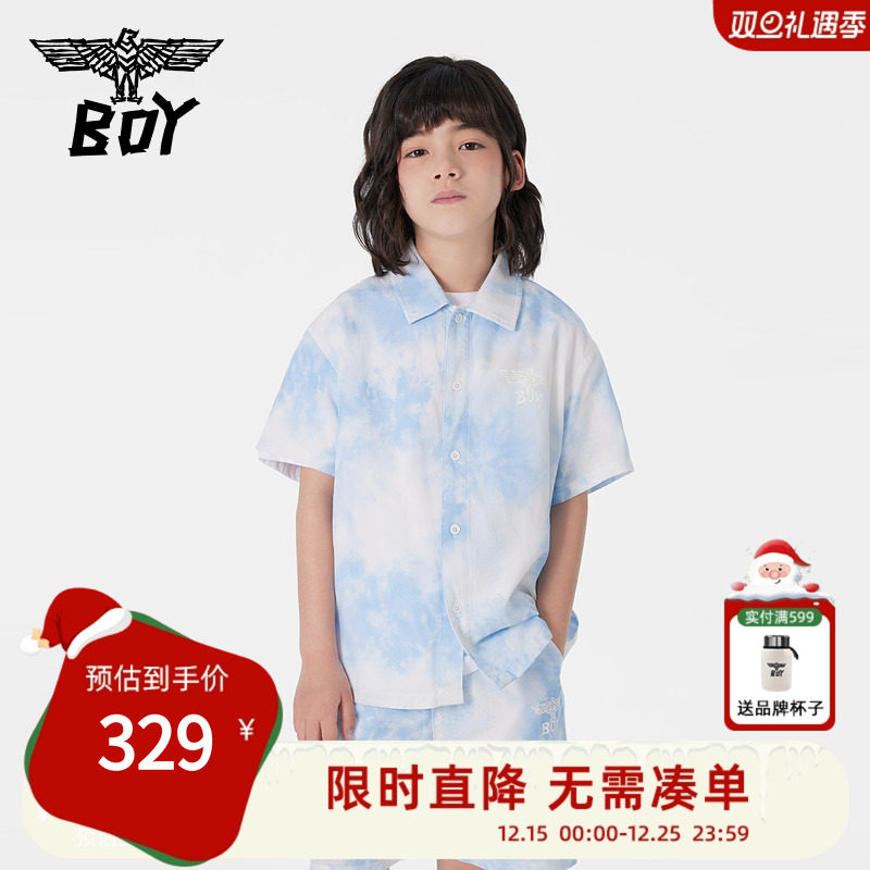 BOY童装 夏季儿童短袖韩版帅气扎染洋气休闲衬衫男女童