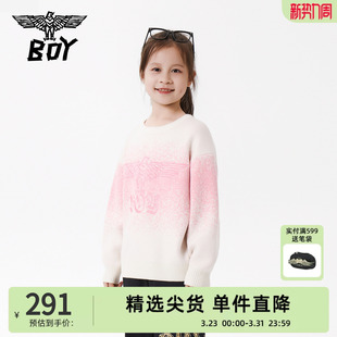 亲子装 BOY童装 套头打底衫 毛衣粉色渐变色圆领针织衫 2025秋冬新款