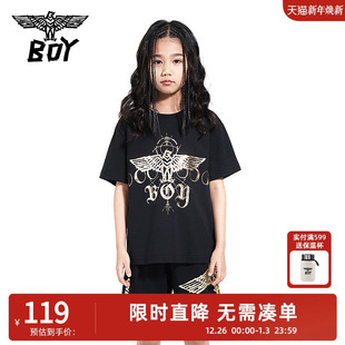 宽松舒适后背潮流logo印花短袖 儿童 T恤男女童 夏季 BOY童装