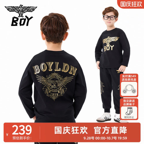 BOY童装 秋新款儿童纯棉长袖T恤 时尚潮流休闲上衣男童女童中大童