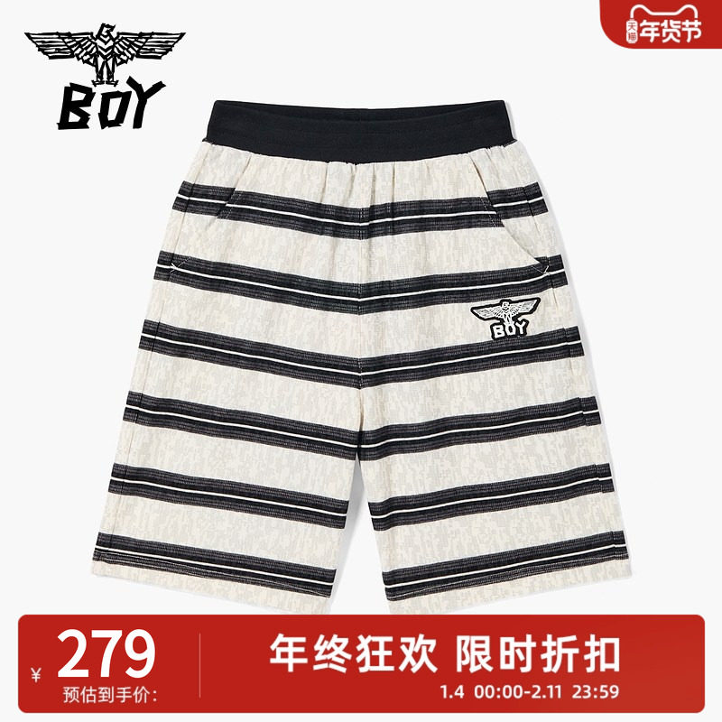 BOY童装 夏季儿童潮牌短裤 黑白条纹休闲时尚中裤男女童中大童,童装/婴儿装/亲子装,裤子,淘宝优惠券,粉丝福利购,淘宝优惠卷