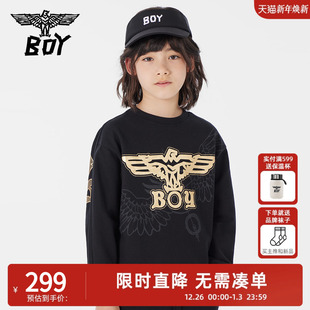 logo印花软糯透气宽松长袖 儿童圆领卫衣经典 春秋季 BOY童装