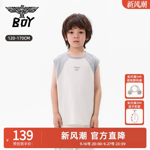 BOY童装 26春夏新品字母印花拼接无袖T恤男童圆领运动休闲背心