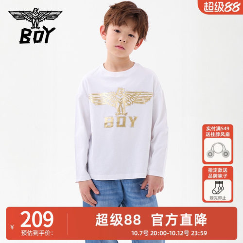 BOY童装春秋季儿童潮牌纯棉上衣金色老鹰翅膀休闲百搭圆领长袖T恤
