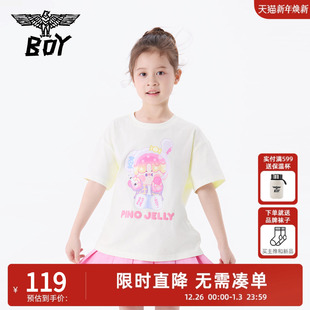 潮牌短袖 2025夏新款 BOY童装 印花T恤男童女童中大童 SALE