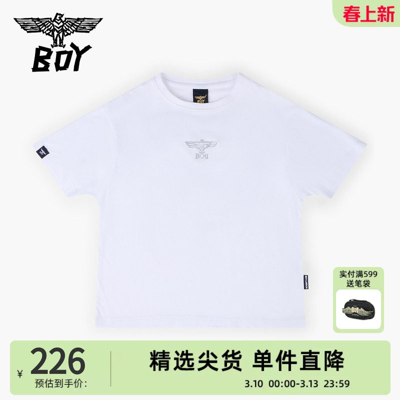 BOY童装 儿童潮牌短袖烫银时尚百搭圆领T恤男女童中大童