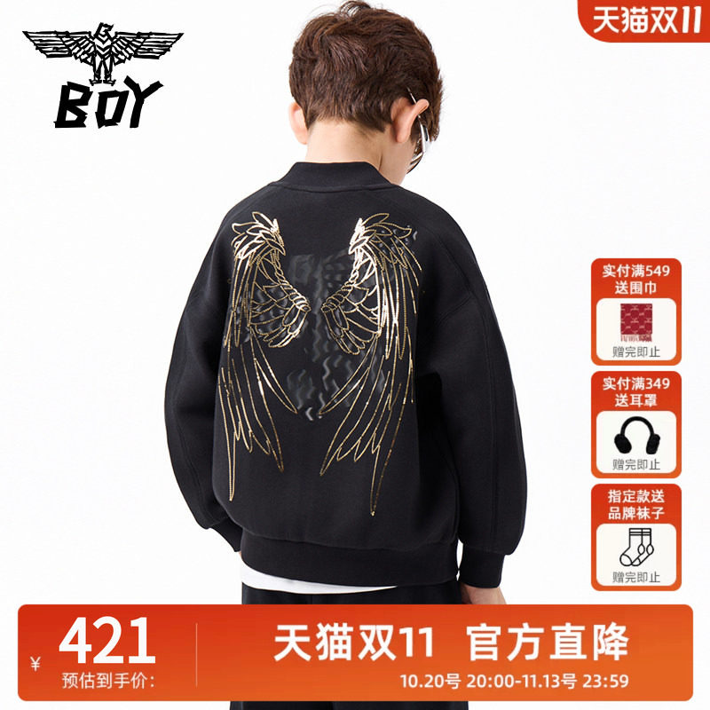 BOY童装  26年春秋季棒球服外套 男童女童经典时尚潮酷中大童