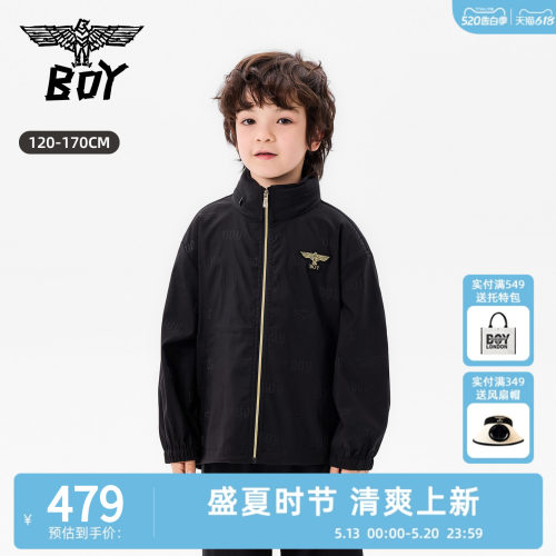 BOY童装春季字母满印logo外套
