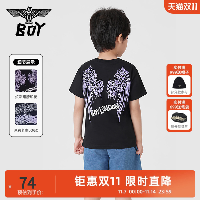 boylondon短袖涂鸦宽松印花