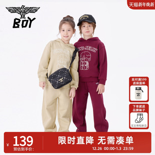 潮牌运动休闲长裤 25春秋季 BOY童装 中大童男女 SALE