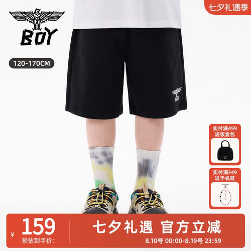 BOY童装潮牌26春夏新品黑色五分短裤男夏季宽松百搭运动裤子