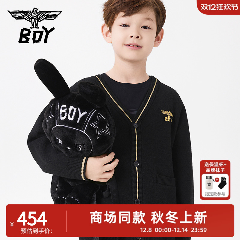 BOY童装25秋冬新款儿童毛衣洋气纽扣针织开衫外穿搭男女童亲子装
