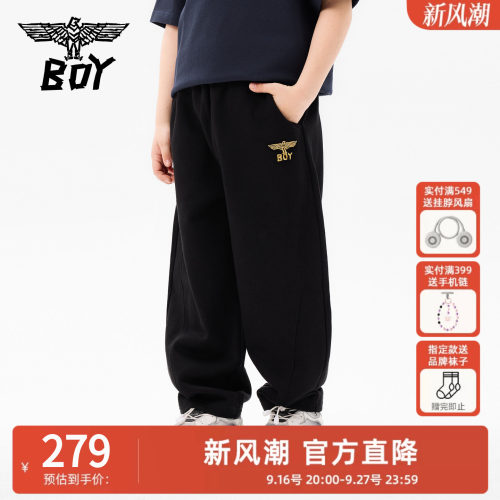 BOY童装束脚小金标长裤