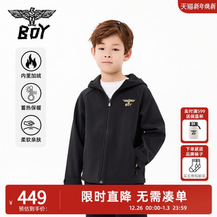 男女童亲子装 儿童外套加绒加厚连帽保暖夹克衫 25秋新款 BOY童装
